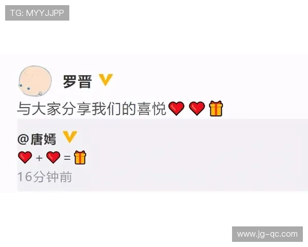 岳父大人因女儿颜值走红利物浦旧将祝福贴引发近400万点击热潮